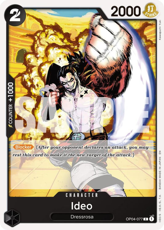 Ideo (Reprint) (OP04-077)