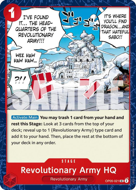 Revolutionary Army HQ (Reprint) (OP05-021)