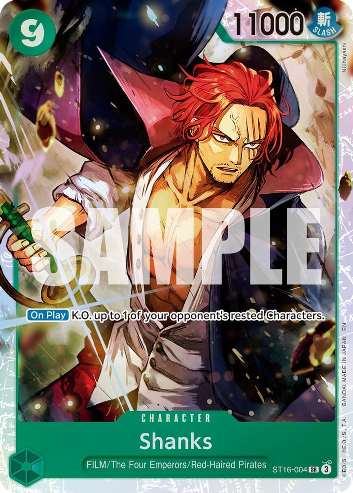 Shanks (Reprint) (ST16-004) Foil