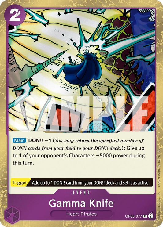 Gamma Knife (Pirate Foil) (OP05-077) Foil