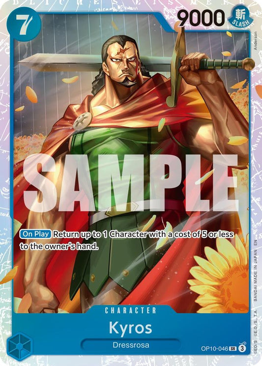 Kyros (Reprint) (OP10-046) Foil