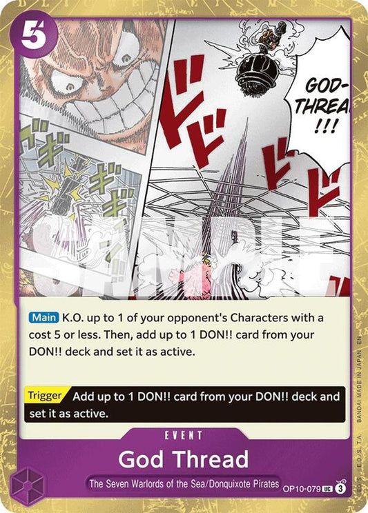 God Thread (Pirate Foil) (OP10-079) Foil