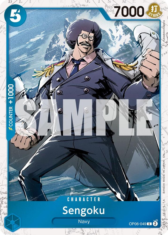 Sengoku (Pirate Foil) (OP06-049) Foil