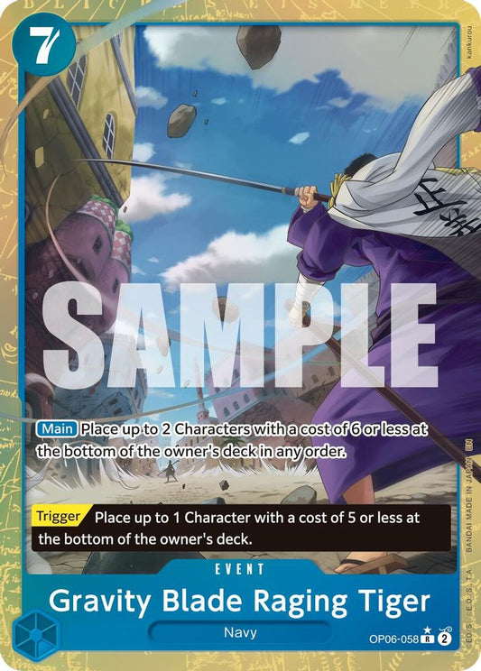 Gravity Blade Raging Tiger (Alternate Art) (OP06-058) Foil
