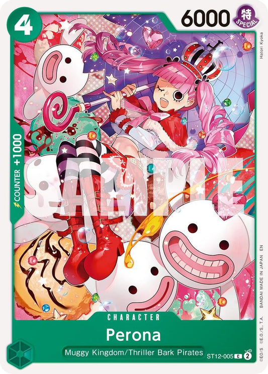 Perona (Reprint) (ST12-005)