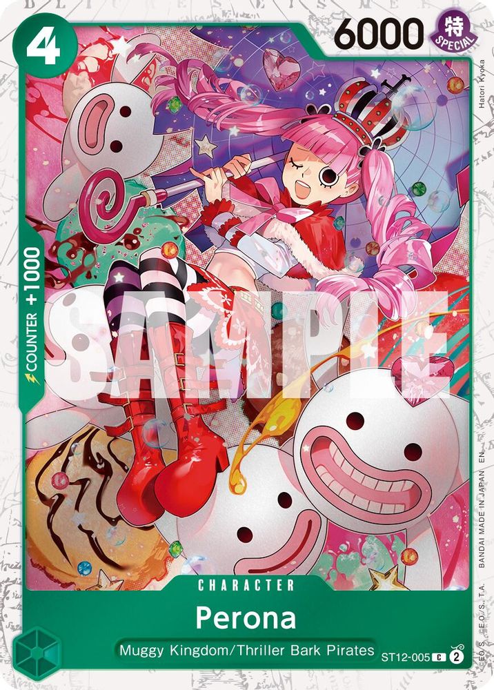 Perona (Pirate Foil) (ST12-005) Foil