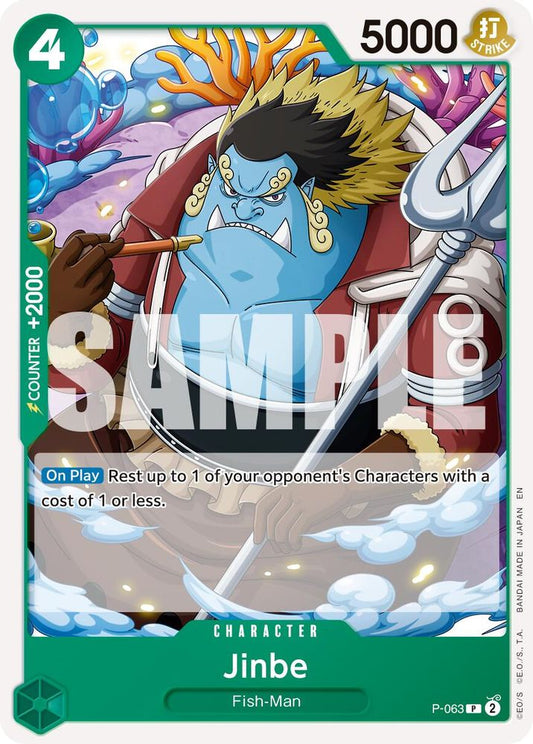 Jinbe (Reprint) (P-063)