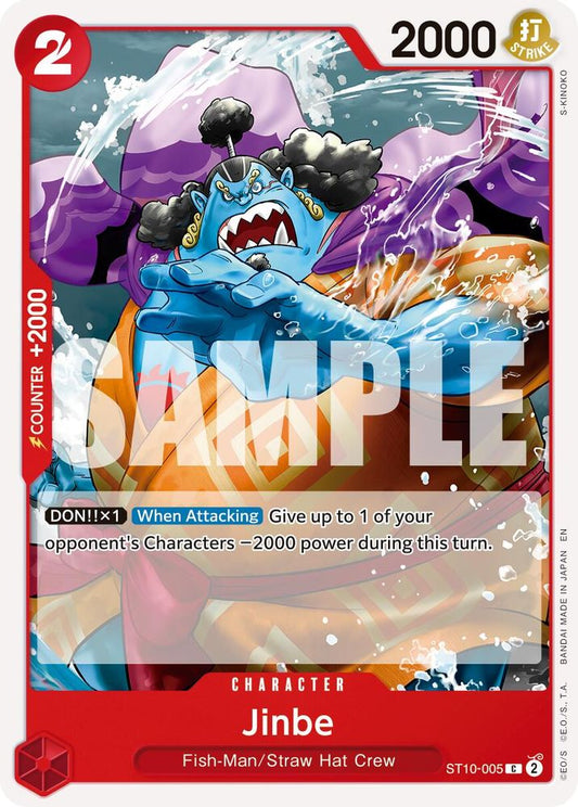 Jinbe (Reprint) (ST10-005)