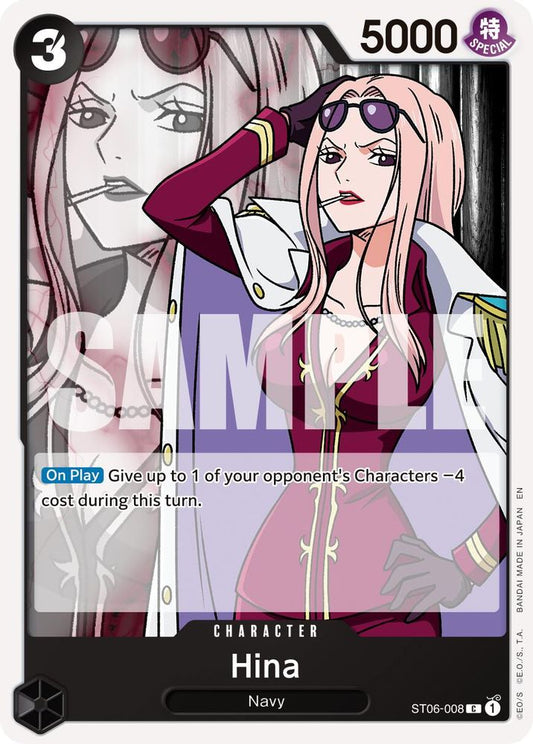 Hina (Reprint) (ST06-008)