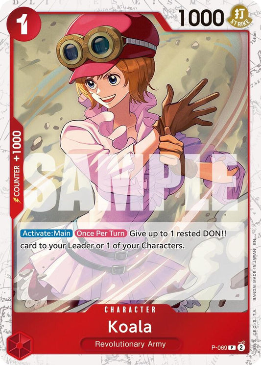 Koala (Pirate Foil) (P-069) Foil