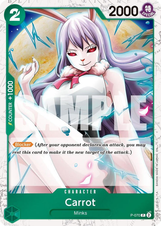 Carrot (Pirate Foil) (P-070) Foil