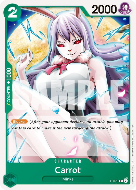 Carrot (Reprint) (P-070)