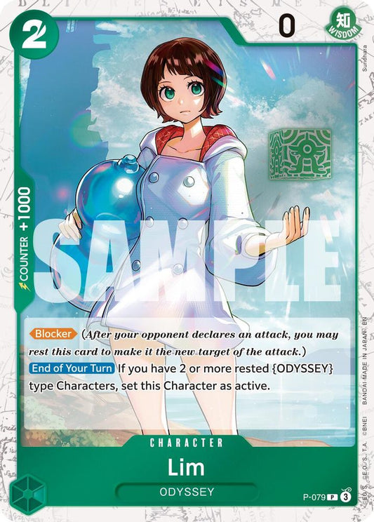 Lim (Pirate Foil) (P-079) Foil