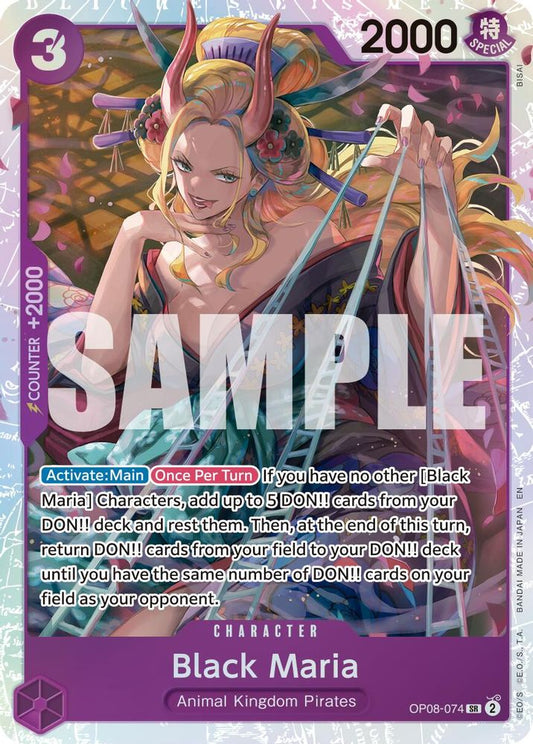Black Maria (Reprint) (OP08-074) Foil