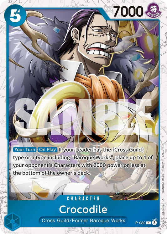 Crocodile (Pirate Foil) (P-082) Foil