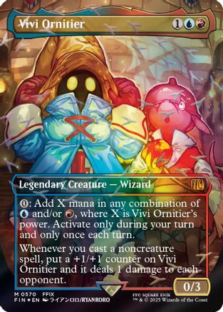 Vivi Ornitier (Borderless) (Chocobo Track Foil) (570) Foil - FINAL FANTASY
