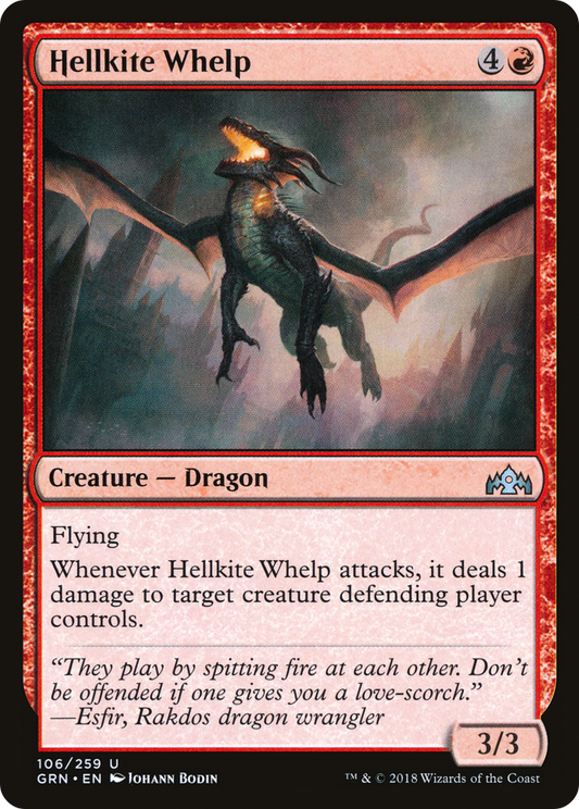Hellkite Whelp [Guilds of Ravnica] Foil