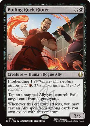 Boiling Rock Rioter (087) - Avatar: The Last Airbender