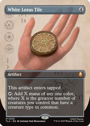 White Lotus Tile (Borderless) (330) - Avatar: The Last Airbender