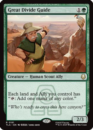 Great Divide Guide (181) Foil - Avatar: The Last Airbender