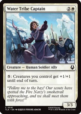 Water Tribe Captain (041) Foil - Avatar: The Last Airbender