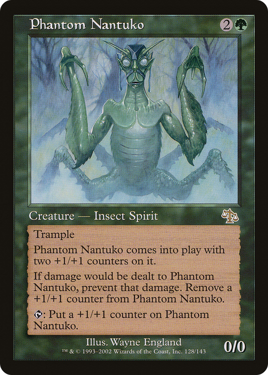 Phantom Nantuko [Judgment] Foil