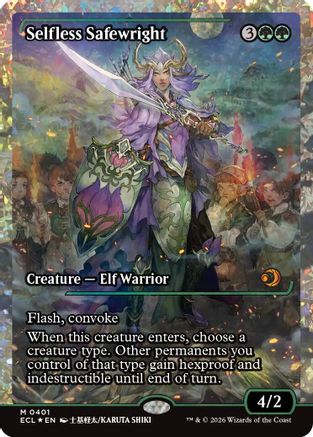 Selfless Safewright (Showcase) (Fracture Foil) (401) Foil - Lorwyn Eclipsed