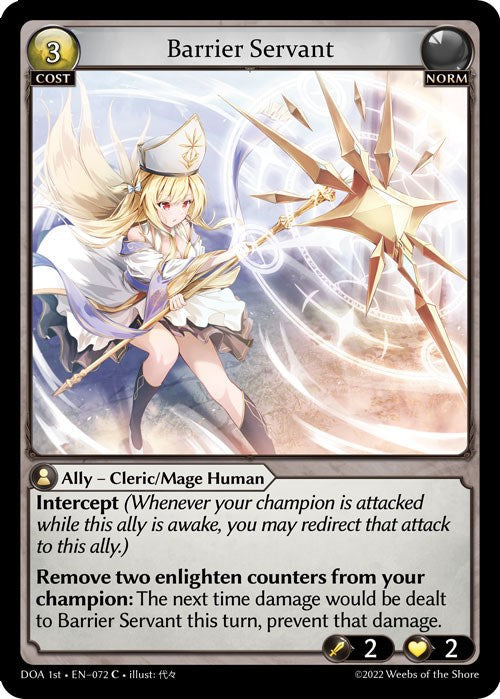 Barrier Servant (072) [Dawn of Ashes: 1st Edition] Foil