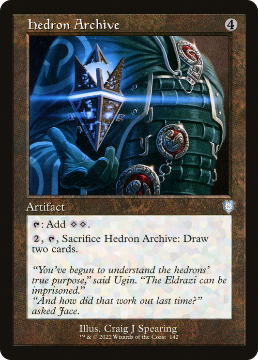 Hedron Archive (Retro) [The Brothers' War Commander]