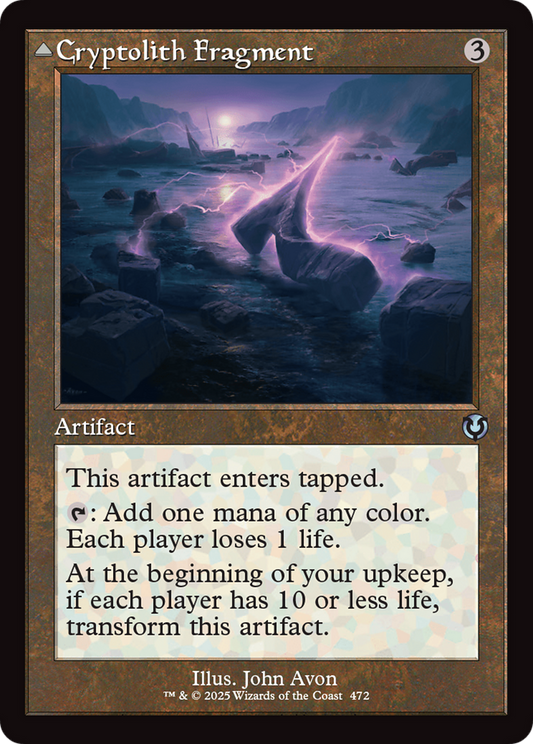 Cryptolith Fragment (Retro Frame) (472) - Innistrad Remastered