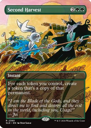 Second Harvest (2380) - Secret Lair Drop Series