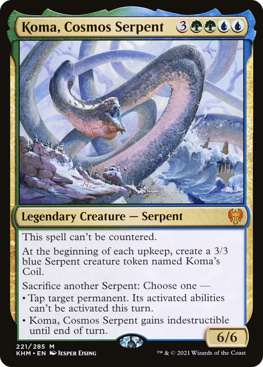 Koma, Cosmos Serpent (Promo Pack) [Kaldheim Promos] Foil