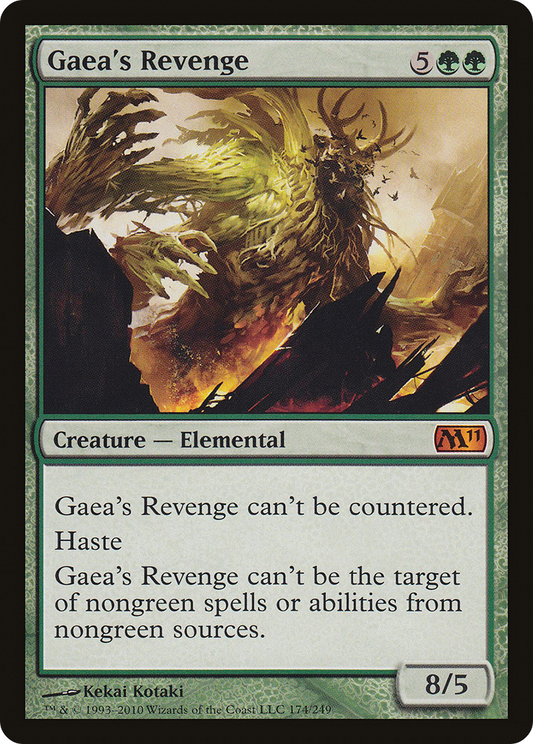 Gaea's Revenge [Magic 2011] Foil