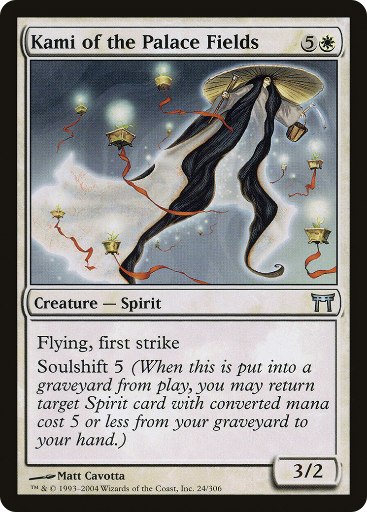 Kami of the Palace Fields (024) Foil - Champions of Kamigawa