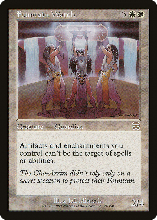 Fountain Watch [Mercadian Masques] Foil