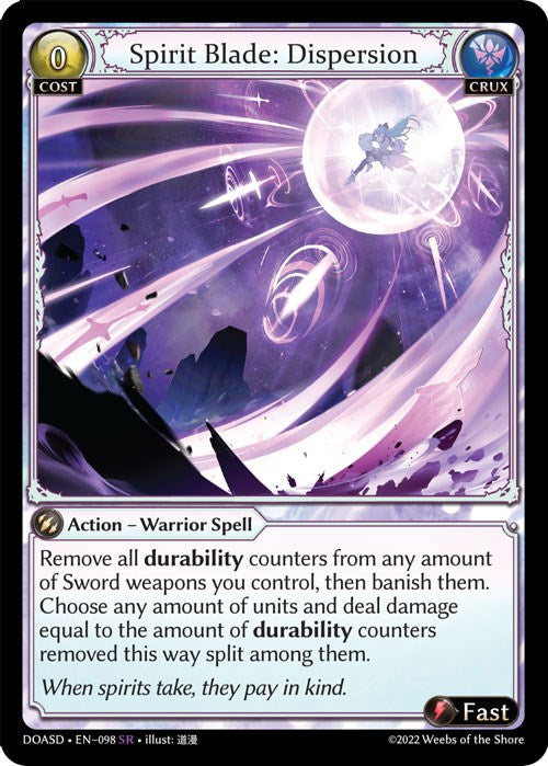 Spirit Blade: Dispersion (098) [Dawn of Ashes: Starter Decks] | Silver Goblin