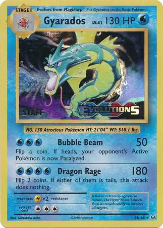 Gyarados (34/108) (XY Evolutions Staff Prerelease) [XY: Black Star Promos] | Silver Goblin