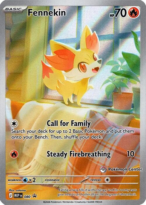 Fennekin (Pokémon Center Exclusive) (80) Holofoil - Black Star Promos