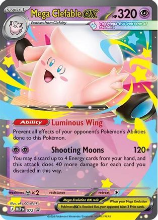 Mega Clefable ex (72) Holofoil - Black Star Promos