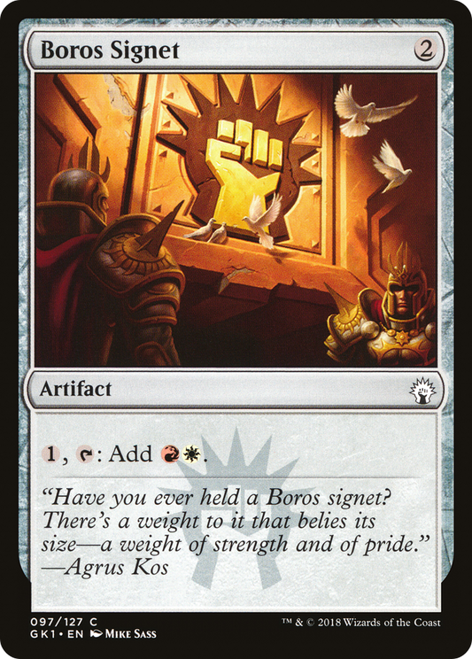 Boros Signet [Guilds of Ravnica Guild Kit]