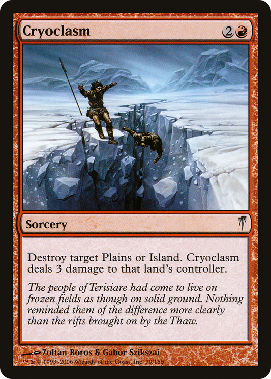 Cryoclasm [Coldsnap] Foil
