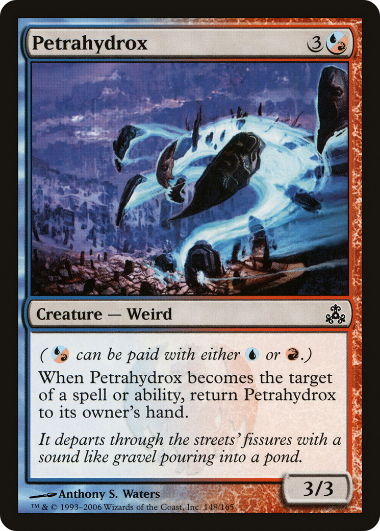 Petrahydrox [Guildpact] Foil