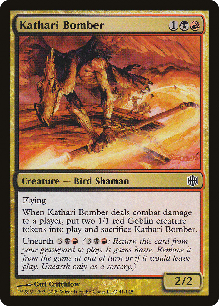 Kathari Bomber [Alara Reborn] Foil