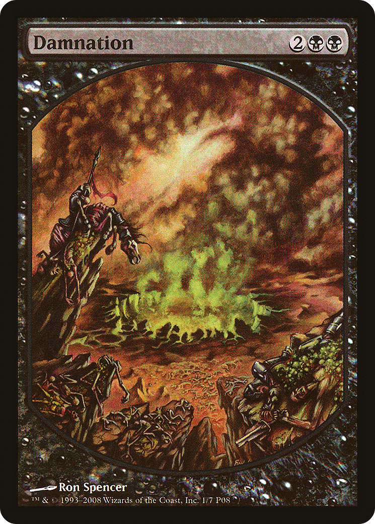 Damnation [Magic Player Rewards 2008]