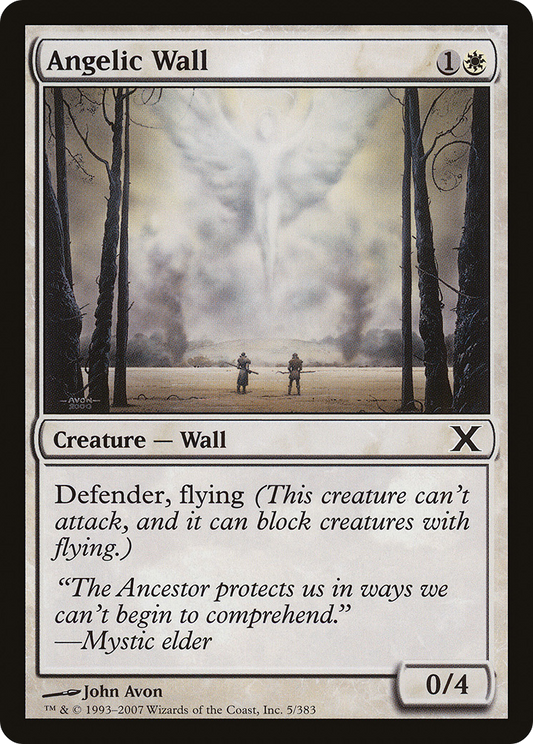 Angelic Wall (005) - Tenth Edition