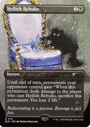 Hellish Rebuke (7171) - Secret Lair Drop Series