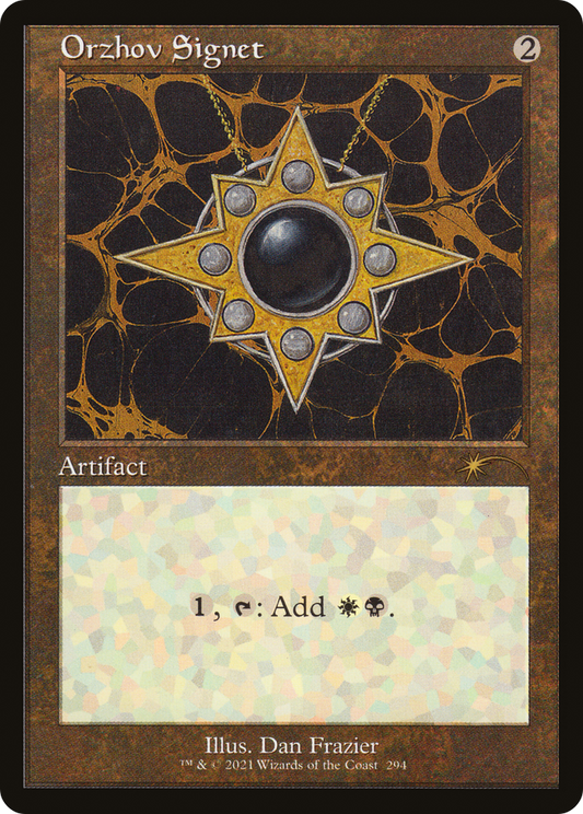 Orzhov Signet (Retro) [Secret Lair Drop Series]