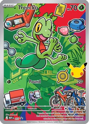 Treecko (55) Holofoil - Black Star Promos