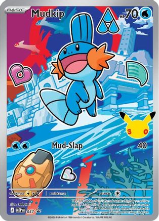 Mudkip (57) Holofoil - Black Star Promos