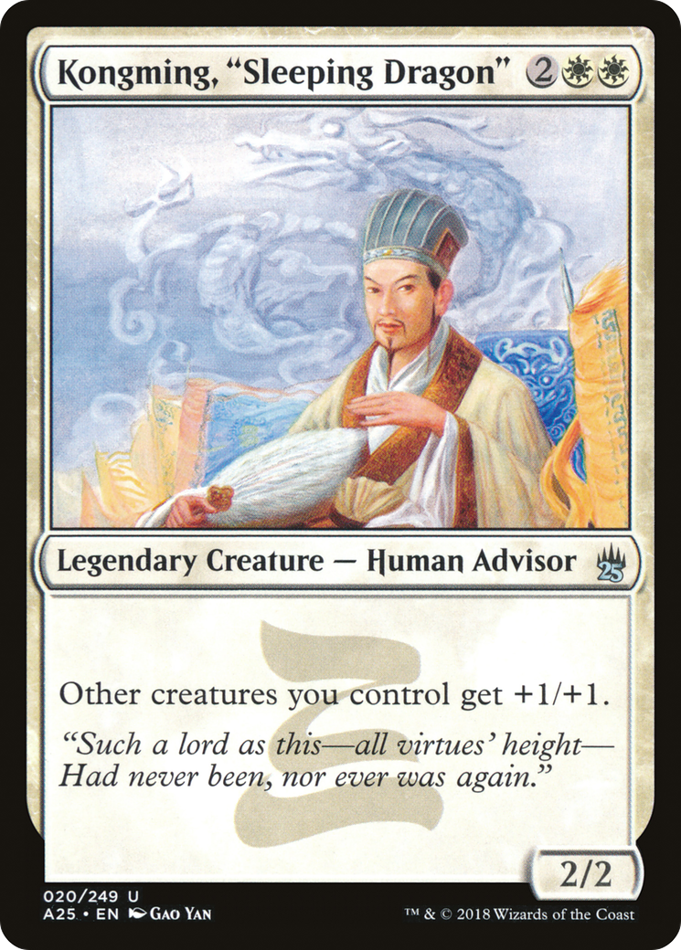 Kongming, "Sleeping Dragon" (020) - Masters 25